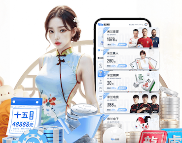 www.hth.comapp下载 “跑”向安全：塑胶跑道材料是否需要送检？