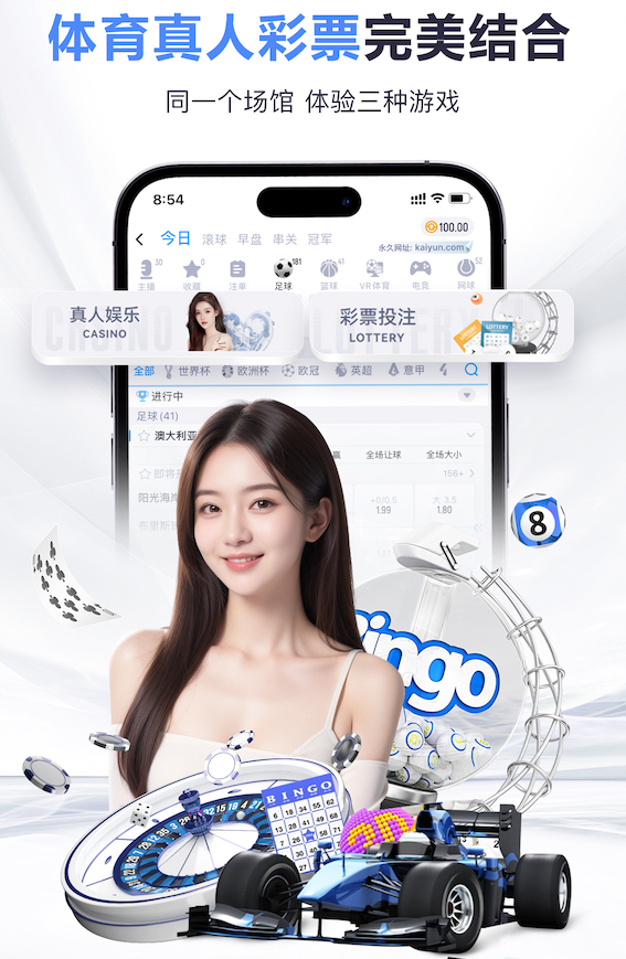 www.hth.comapp下载 怎么去除乒乓球台的臭焦味