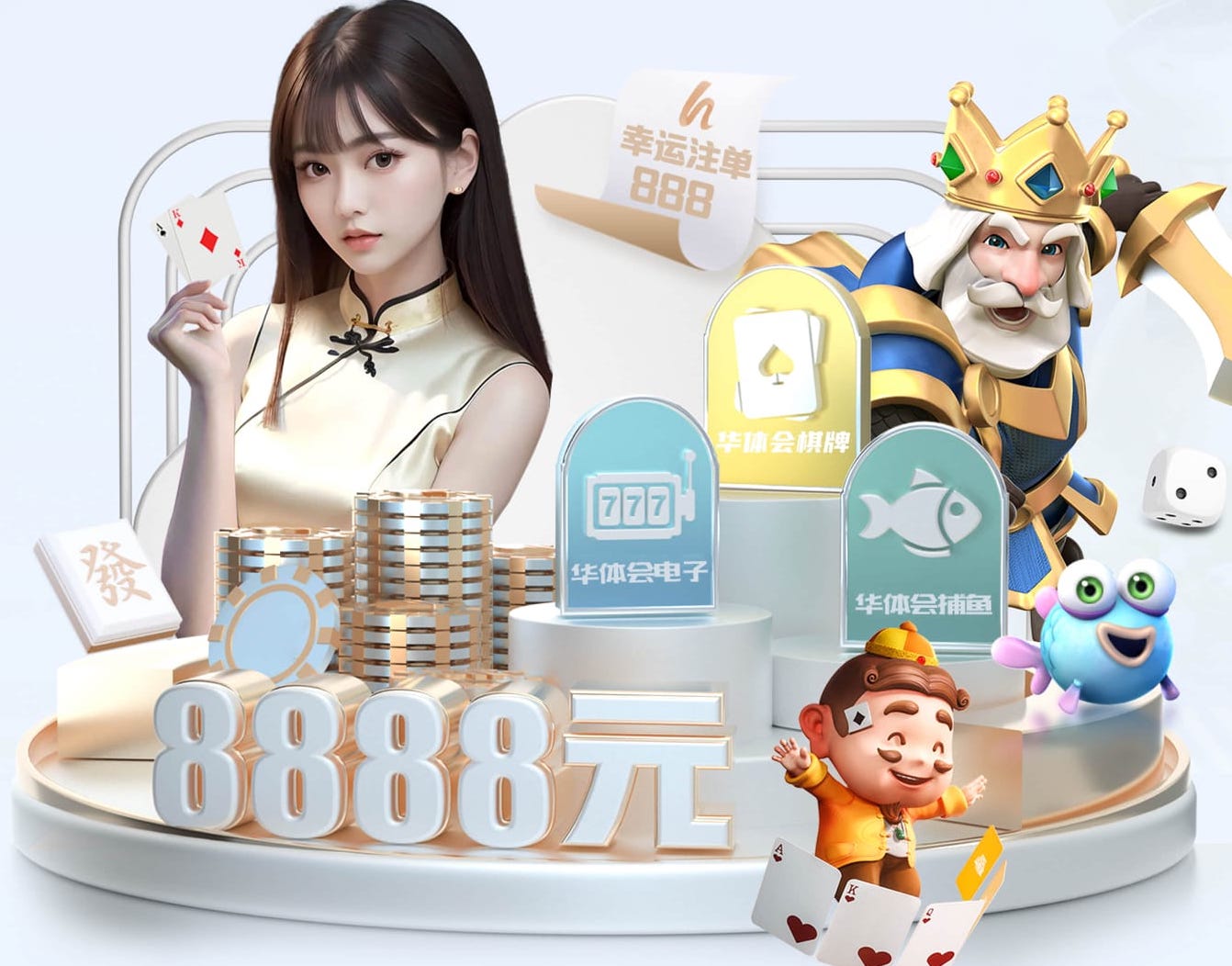 www.hth.comapp下载 乒乓球台如何玩
