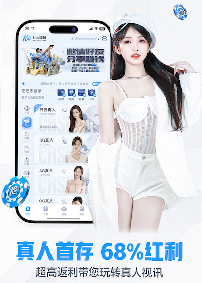 www.hth.comapp下载 男生在乒乓球台上我